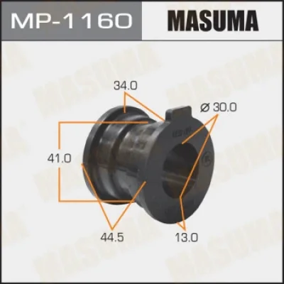 MP-1160 MASUMA Втулка, стабилизатор