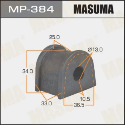 Втулка, стабилизатор MASUMA MP-384