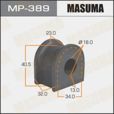 Втулка, стабилизатор MASUMA MP-389