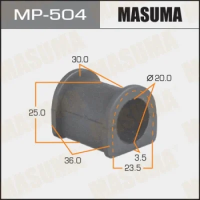 Втулка, стабилизатор MASUMA MP-504