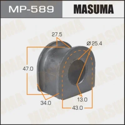 Втулка, стабилизатор MASUMA MP-589