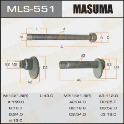 Болт регулировки развала колёс MASUMA MLS-551