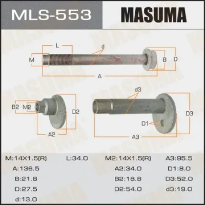 Болт регулировки развала колёс MASUMA MLS-553