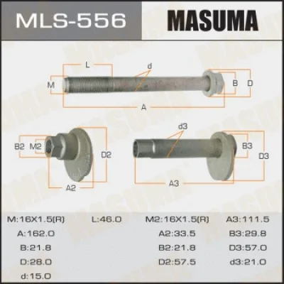 Болт регулировки развала колёс MASUMA MLS-556