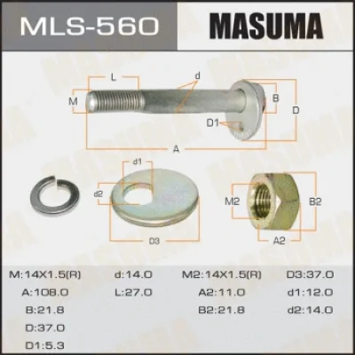Болт регулировки развала колёс MASUMA MLS-560
