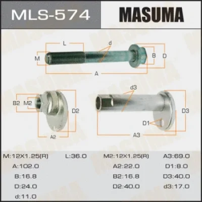 Болт регулировки развала колёс MASUMA MLS-574