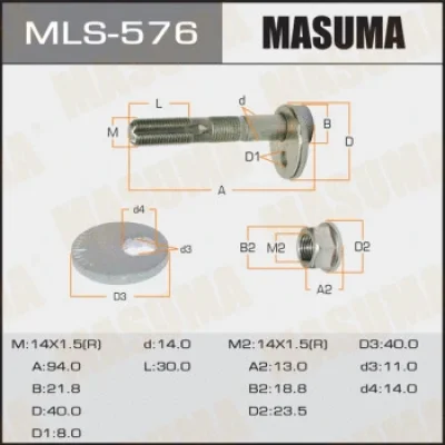 Болт регулировки развала колёс MASUMA MLS-576