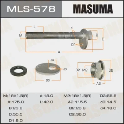 Болт регулировки развала колёс MASUMA MLS-578