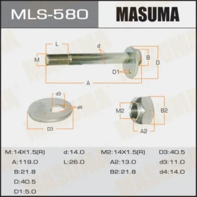 Болт регулировки развала колёс MASUMA MLS-580
