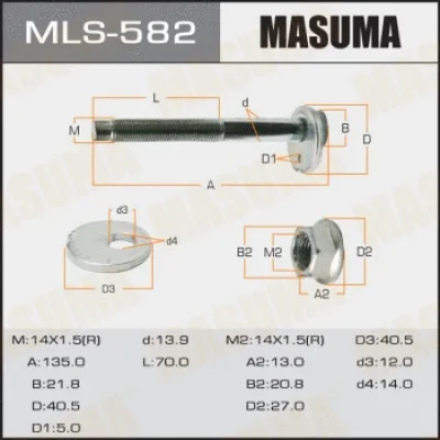 Болт регулировки развала колёс MASUMA MLS-582