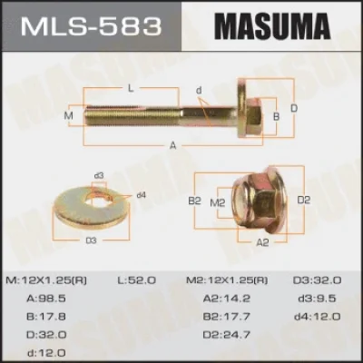 Болт регулировки развала колёс MASUMA MLS-583