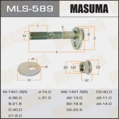 Болт регулировки развала колёс MASUMA MLS-589