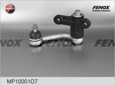 Рычаг поворотного кулака FENOX MP10001O7