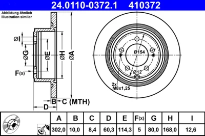 Тормозной диск ATE 24.0110-0372.1