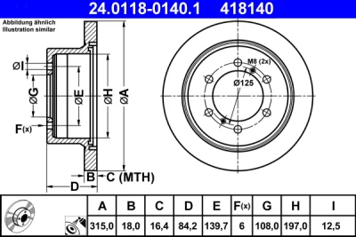 24.0118-0140.1 ATE Тормозной диск