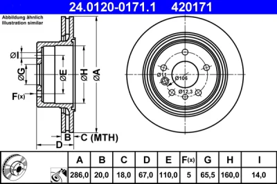 24.0120-0171.1 ATE Тормозной диск