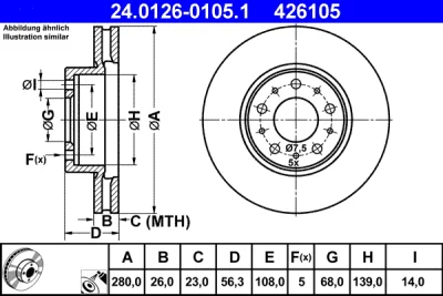 24.0126-0105.1 ATE Тормозной диск