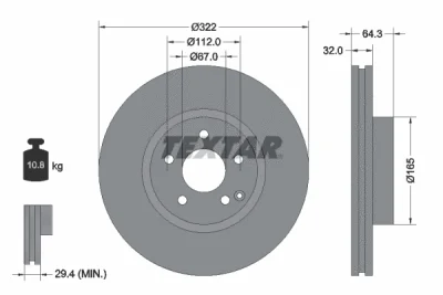 Тормозной диск TEXTAR 92163503