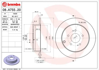08.A755.20 BREMBO Тормозной диск