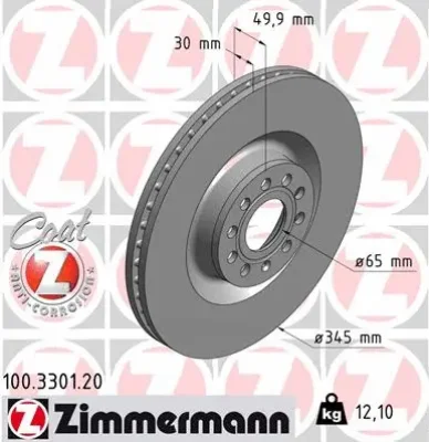 100.3301.20 ZIMMERMANN Тормозной диск