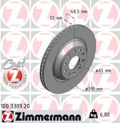 Тормозной диск ZIMMERMANN 100.3309.20