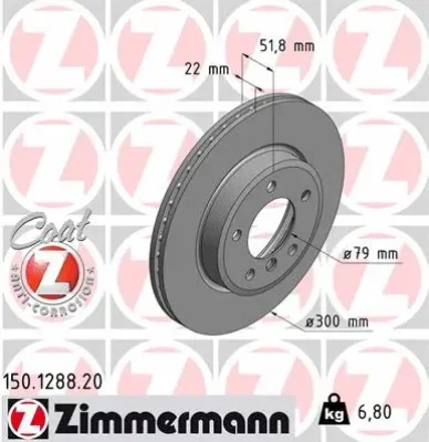 150.1288.20 ZIMMERMANN Тормозной диск