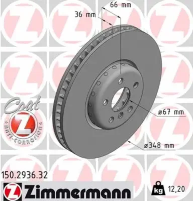 150.2936.32 ZIMMERMANN Тормозной диск