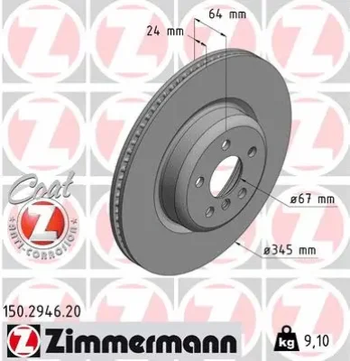 Тормозной диск ZIMMERMANN 150.2946.20