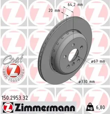 Тормозной диск ZIMMERMANN 150.2953.32