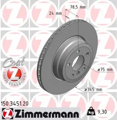 150.3451.20 ZIMMERMANN Тормозной диск