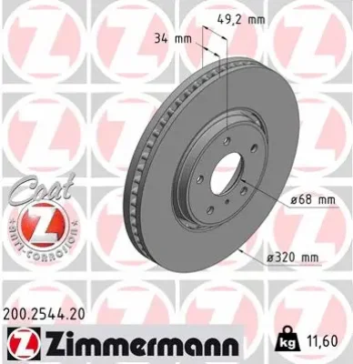 Тормозной диск ZIMMERMANN 200.2544.20