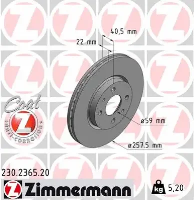 Тормозной диск ZIMMERMANN 230.2365.20