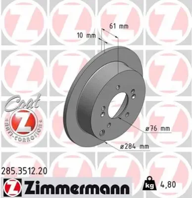 285.3512.20 ZIMMERMANN Тормозной диск