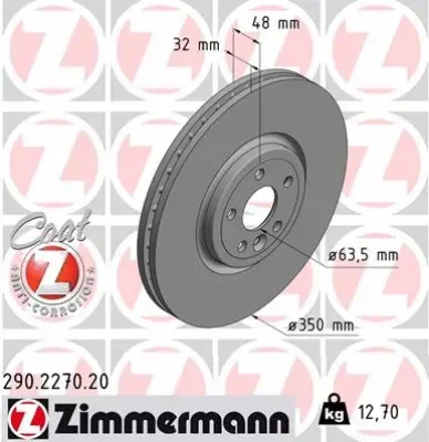 Тормозной диск ZIMMERMANN 290.2270.20