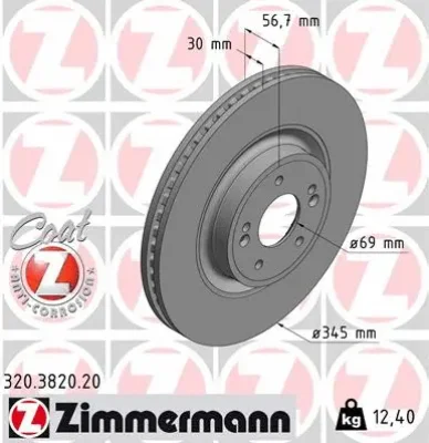 Тормозной диск ZIMMERMANN 320.3820.20