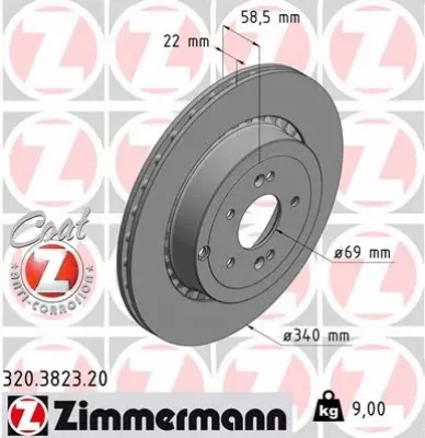 Тормозной диск ZIMMERMANN 320.3823.20