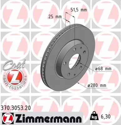 Тормозной диск ZIMMERMANN 370.3053.20