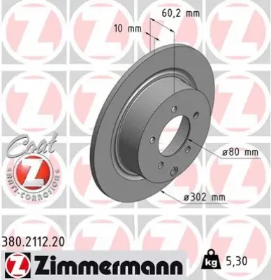 380.2112.20 ZIMMERMANN Тормозной диск