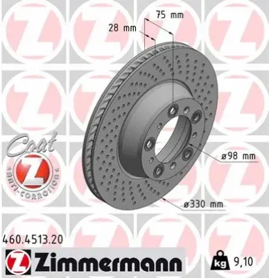Тормозной диск ZIMMERMANN 460.4513.20