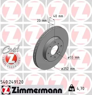 Тормозной диск ZIMMERMANN 540.2491.20