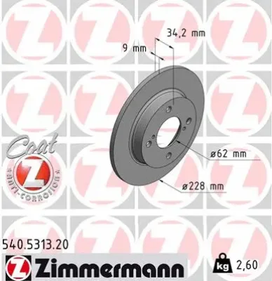 Тормозной диск ZIMMERMANN 540.5313.20
