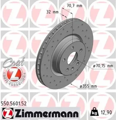 Тормозной диск ZIMMERMANN 550.5601.52