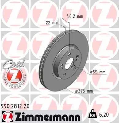 Тормозной диск ZIMMERMANN 590.2812.20