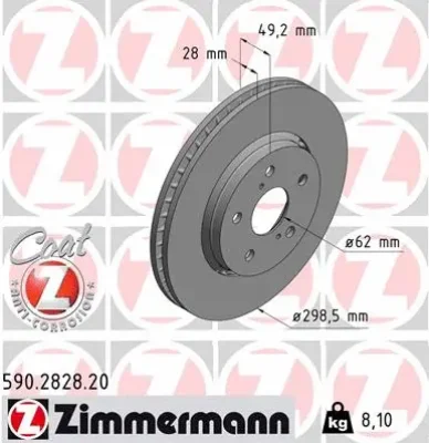 Тормозной диск ZIMMERMANN 590.2828.20