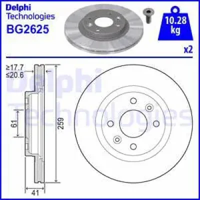 BG2625 DELPHI Тормозной диск
