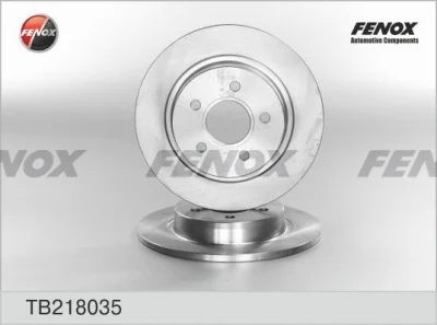 Тормозной диск FENOX TB218035