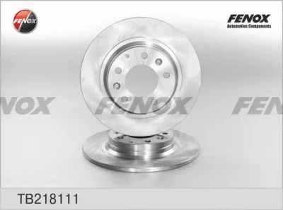 Тормозной диск FENOX TB218111