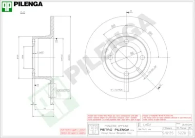 Тормозной диск PILENGA 5220