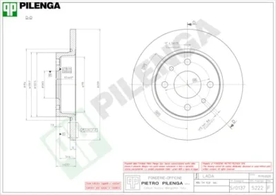 Тормозной диск PILENGA 5222