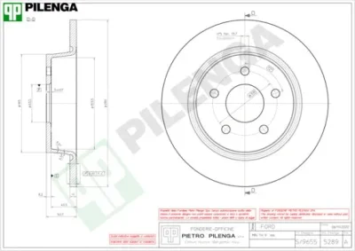 Тормозной диск PILENGA 5289